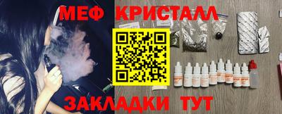 гашиш Бугуруслан