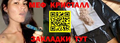 mix Будённовск