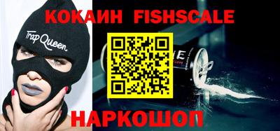 mix Будённовск