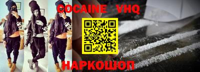 mix Будённовск