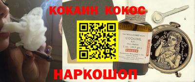 apvp Бузулук