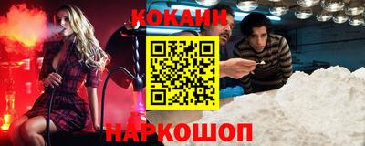 гашиш Бугуруслан