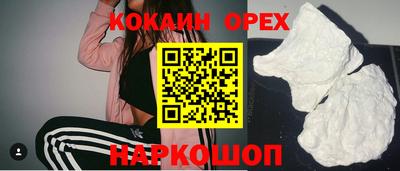 apvp Бузулук