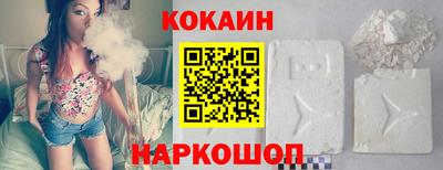 apvp Бузулук