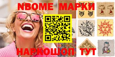 гашиш Бугуруслан