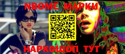 гашиш Бугуруслан