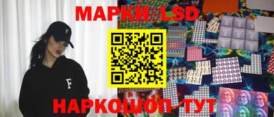 mix Будённовск