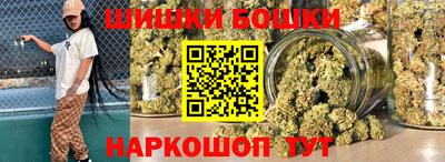 apvp Бузулук