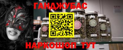 apvp Бузулук