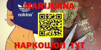 mix Будённовск