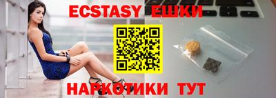 mix Будённовск