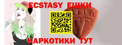 apvp Бузулук