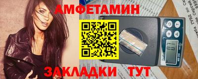 гашиш Бугуруслан