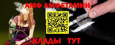 apvp Бузулук