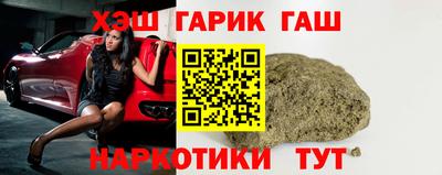 mix Будённовск