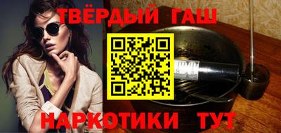 apvp Бузулук