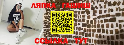 apvp Бузулук