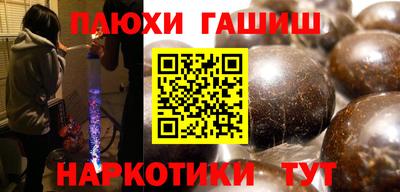 mix Будённовск
