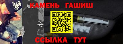apvp Бузулук