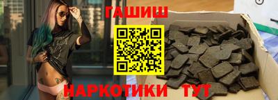 apvp Бузулук