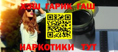 apvp Бузулук