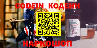 mix Будённовск