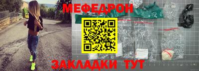 mix Будённовск