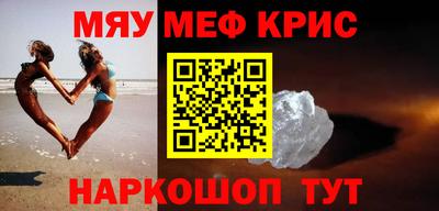 гашиш Бугуруслан