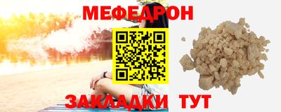 mix Будённовск