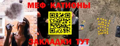 mix Будённовск