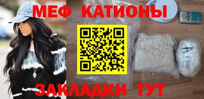 гашиш Бугуруслан