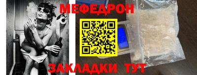 mix Будённовск